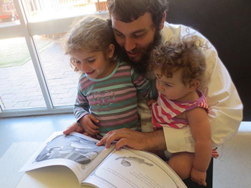 JEWISH CHILDREN'S LIBRARY
